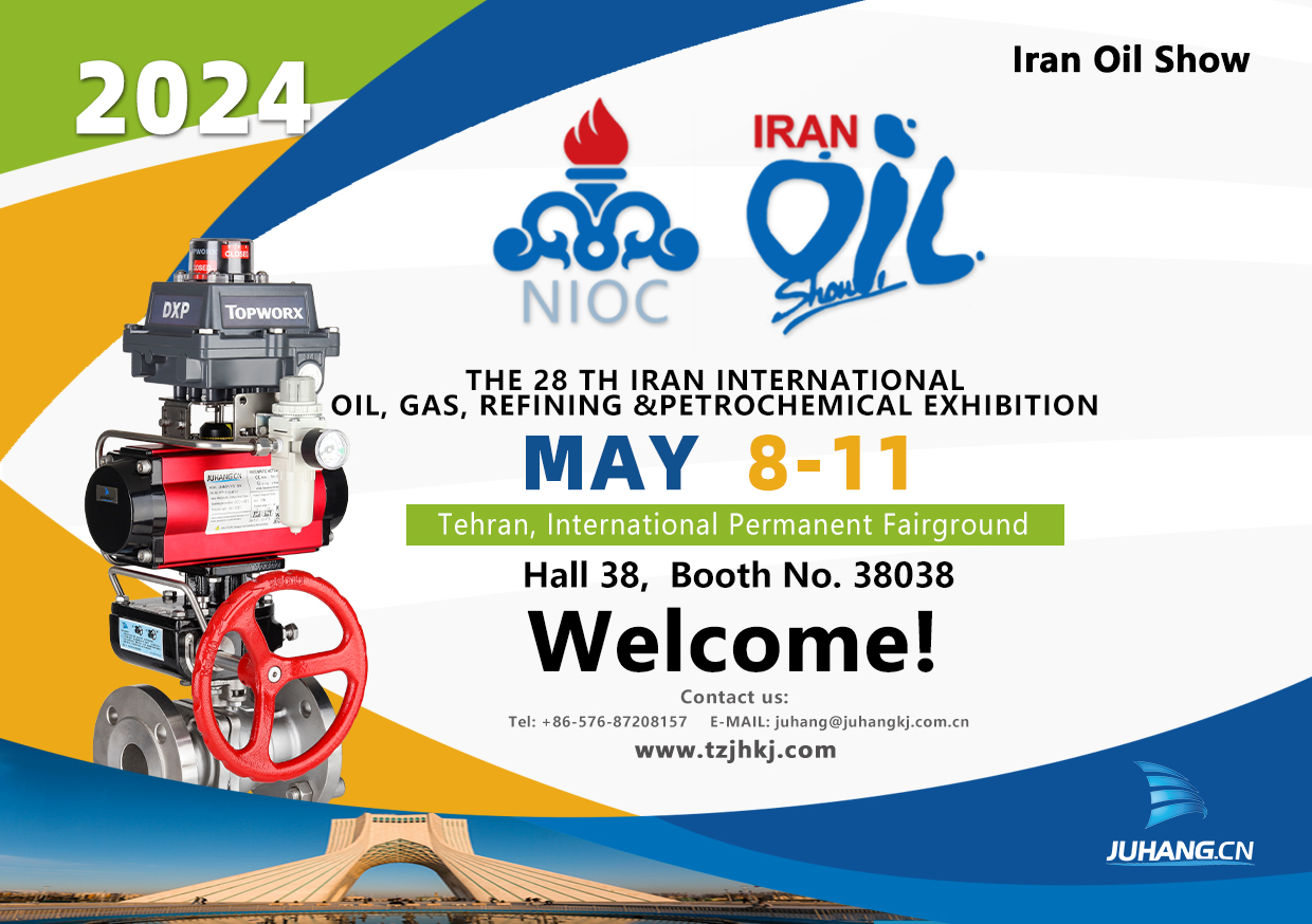 Juhang Iran Oil show 2024 erakusketan parte hartuko du